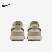 IB3079 Nike 200 LOW男士 复古休闲系带低帮板鞋 耐克正品 DUNK