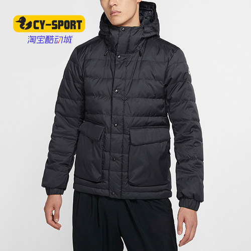 Nike/耐克正品秋季新款男子舒适休闲时尚运动羽绒服693335
