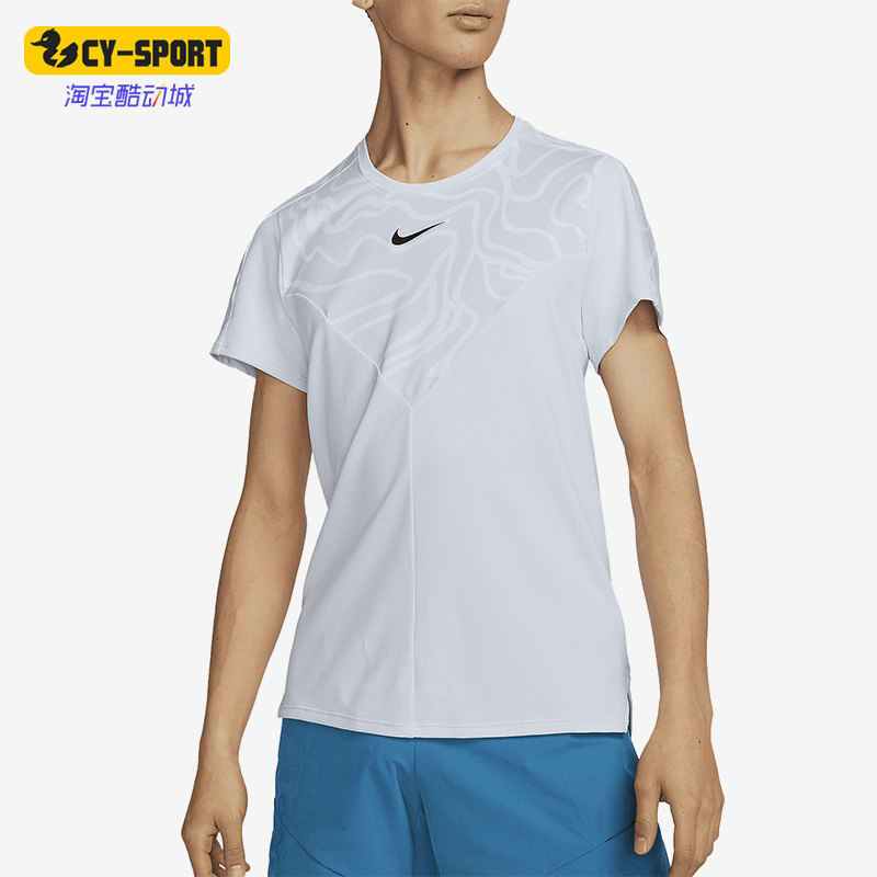 Nike/耐克正品夏季新款男子网球运动休闲短袖T恤DR6598-085