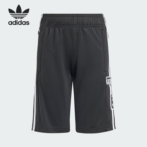 Adidas/阿迪达斯正品三叶草SHORTS大童经典运动短裤IT5463