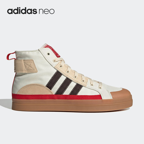 Adidas/阿迪达斯官方正品CITY CANVAS HI 男女高帮帆布鞋HQ4628