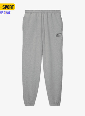 Nike/耐克正品男女款剌绣舒适运动休闲针织长裤 DJ9490-063