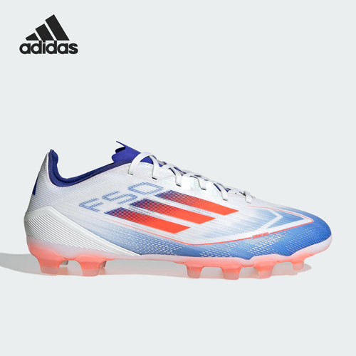 Adidas/阿迪达斯官方正品F50 PRO 男士低帮经典耐磨足球鞋IF1325