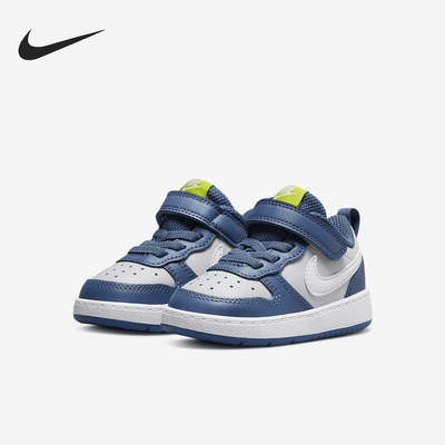 Nike/耐克正品当季新款婴童运动休闲轻便耐磨板鞋BQ5453-016