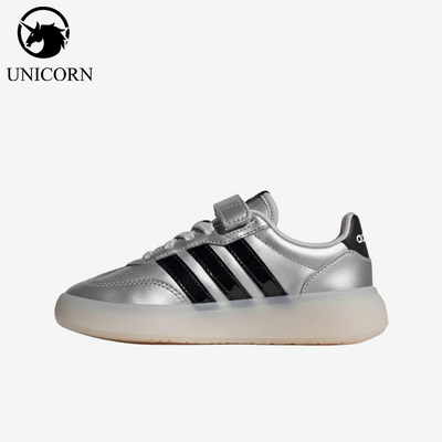 Adidas/阿迪达斯正品BAREDADECODE新款儿童经典银黑色板鞋JP6719