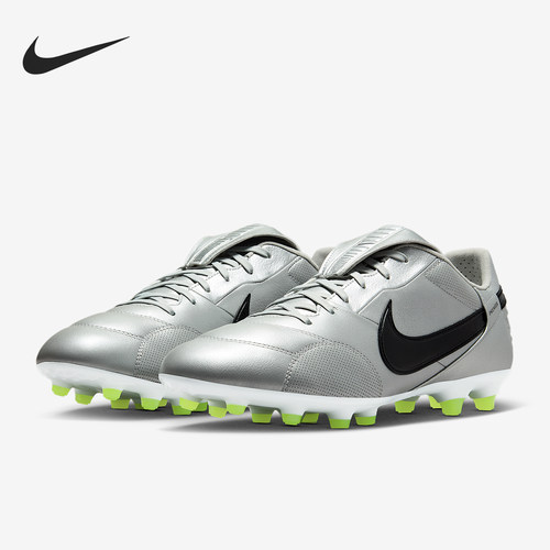 Nike/耐克正品Premier 3男士低帮缓震训练足球鞋HM0265-004