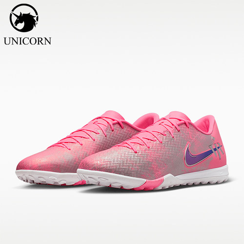 Nike/耐克正品Mercurial Vapor 16男女系带经典足球鞋IM3646-640