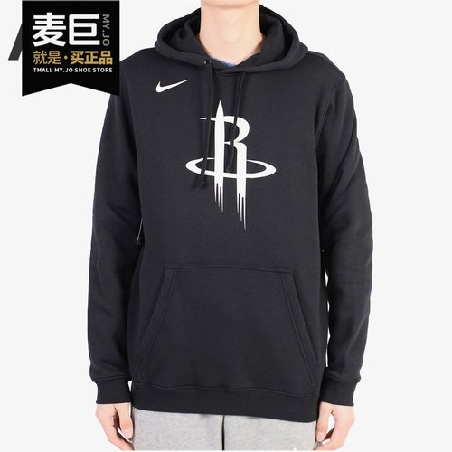 耐克训练服套头衫连帽卫衣