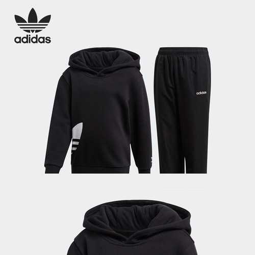 Adidas/阿迪达斯正品三叶草BG TREFOIL HOOD小童装运动套装FM5630