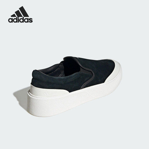 Adidas/阿迪达斯官方正品LABCOURT男女时尚厚底一脚蹬板鞋JP6215