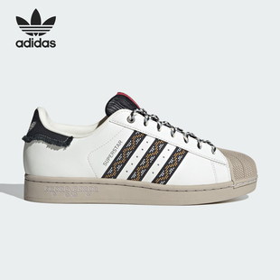 Adidas/阿迪达斯官方正品三叶草男女时尚休闲耐磨低帮板鞋JQ8722