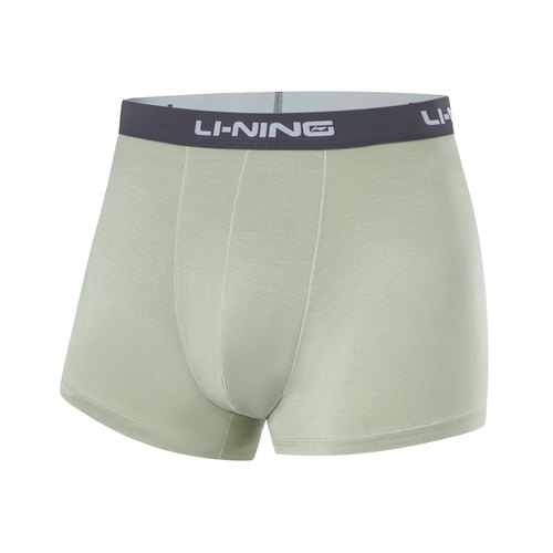 李宁正品健身系列男子运动透气速干紧身中腰内裤四条装AUAU017
