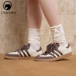 Adidas/阿迪达斯正品三叶草女士系带网面经典复古时尚板鞋IH9373