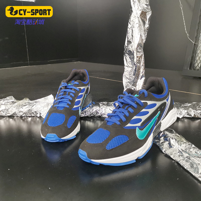 Nike/耐克 正品休闲男子时尚潮流低帮轻便透气运动鞋 AT5410-001