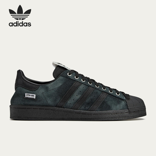 Adidas/阿迪达斯正品三叶草男士运动经典复古潮流系带板鞋JP7676