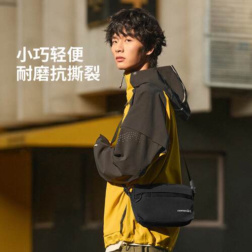 李宁正品CF溯男女同款反光轻便简约百搭运动休闲斜挎包ABDV331
