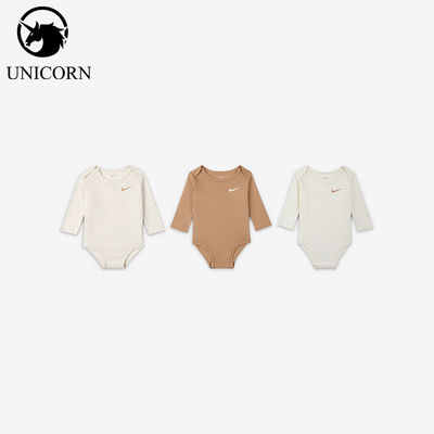 Nike/耐克正品2026年春季婴童圆领套头运动连体服HV1529-154