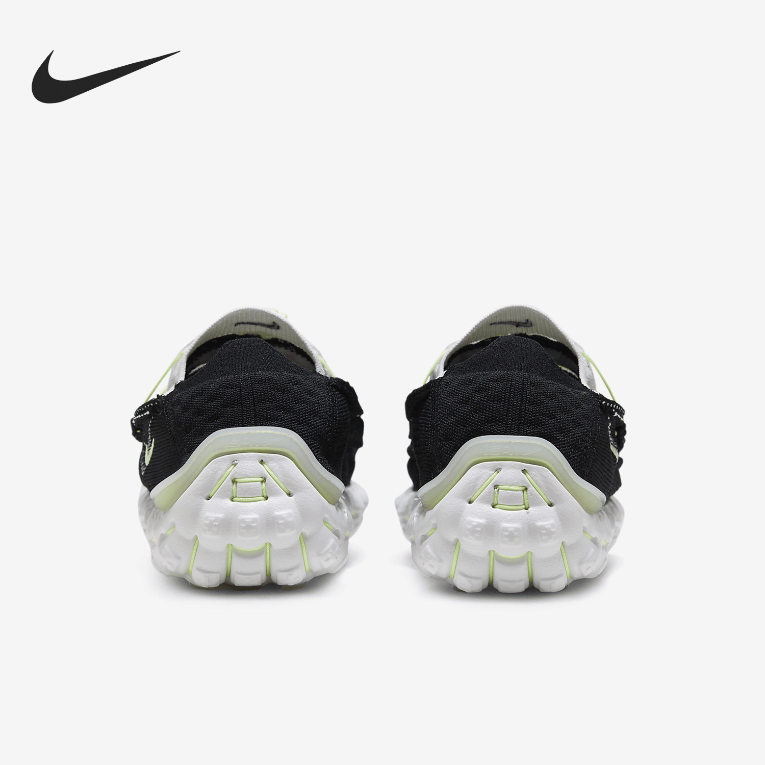 Nike/耐克正品ISPA MindBody 男士缓震透气运动鞋DH7546-002