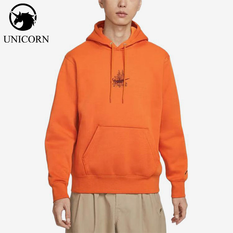 Nike/耐克正品套头连帽卫衣新款男经典橙色连帽卫衣HV1217-893