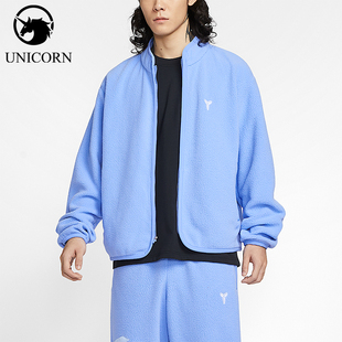 Nike/耐克正品2025冬季款男士日常立领保暖篮球外套IM4865-494