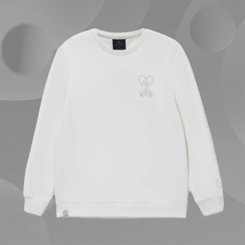 中国李宁正品男子圣诞季棉花糖宽松休闲套头舒适连帽卫衣AWDRG53