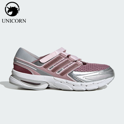 Adidas/阿迪达斯正品ADISTAR CONTROL 5 MJ女经典运动鞋LA1540