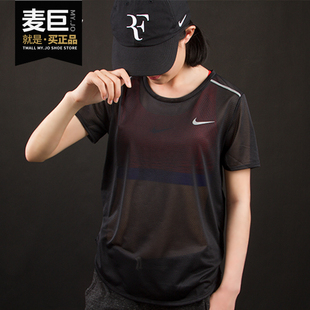 女子健身跑步圆领上衣T恤 BREATHE露背短袖 885242 耐克正品 Nike