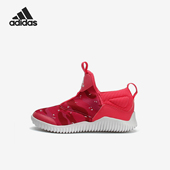 阿迪达斯正品 训练鞋 RAPIDAZEN 儿童运动海马鞋 EE9325 Adidas