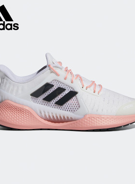Adidas/阿迪达斯正品新款大童透气网面防滑休闲跑步运动鞋 EG4853