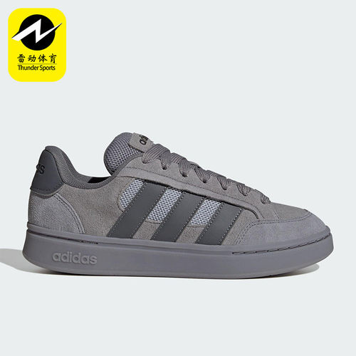 Adidas/阿迪达斯正品GC ALPHA SK8男女低帮网球运动休闲鞋HQ7369