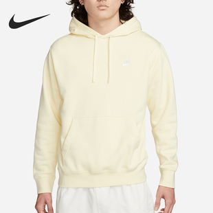 BV2655 Nike 针织连帽休闲卫衣套头衫 运动男士 744 耐克正品