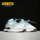 阿迪达斯正品 男女经典 三叶草 Adidas NITE JOGGER 休闲鞋 EE5882