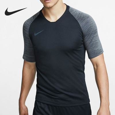 Nike/耐克正品BREATHE STRIKE男士足球运动短袖AT5871-010