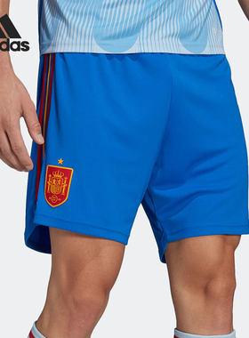Adidas/阿迪达斯正品夏季西班牙队客场男子透气足球短裤 HE2025