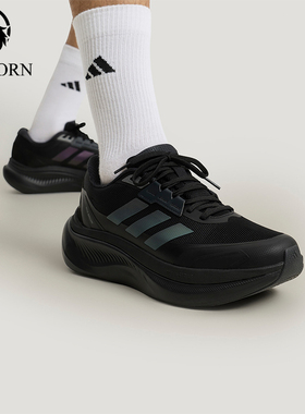 Adidas/阿迪达斯正品DREAMCUSHION男女透气稳定通勤休闲鞋KJ8097