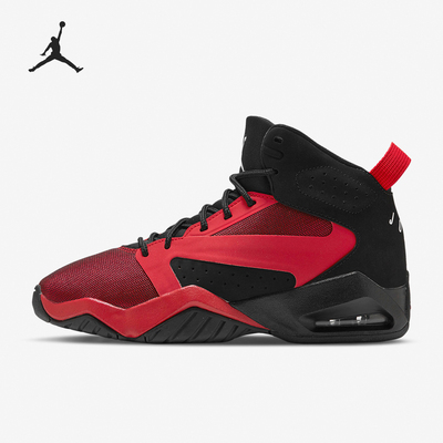 Nike/耐克正品JORDAN GS女子大童复古减震篮球鞋AR6346-002