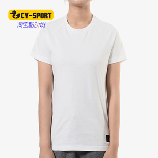 阿迪达斯正品 女子运动型格短袖 PLEATS T恤CZ2376 Adidas