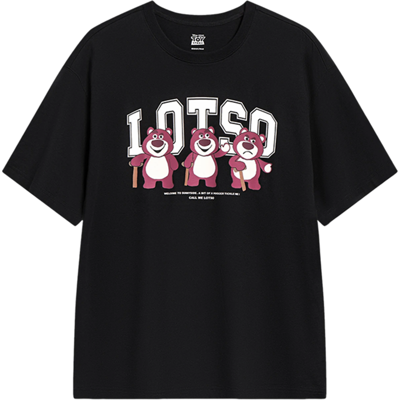 Lining/李宁正品草莓熊联名男女同款宽松短袖T恤AHST755