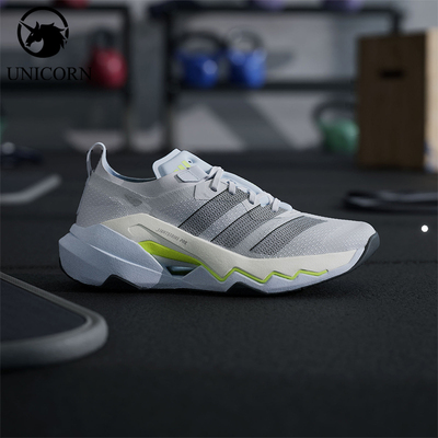 Adidas/阿迪达斯官方正品RAPIDMOVE PRO TRAINER女士休闲鞋JQ3949