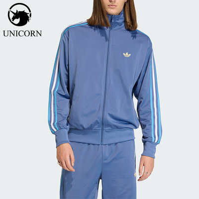 Adidas/阿迪达斯正品三叶草男士时尚宽松复古立领夹克外套KD3843
