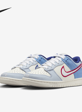 Nike/耐克正品 Dunk Low GS女子大童运动休闲板鞋HF5742-111