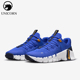 耐克正品 耐磨减震运动训练鞋 Free Nike Metcon 5男士 DV3949 400