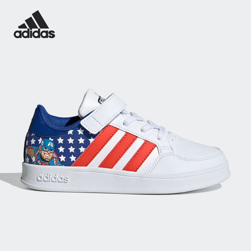 Adidas/阿迪达斯正品当季新款大童美国队长低帮运动休闲鞋GZ7650