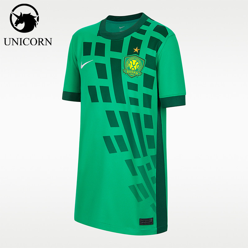 Nike/耐克正品Dri-FIT大童北京国安主场球迷版球衣IQ0481-375