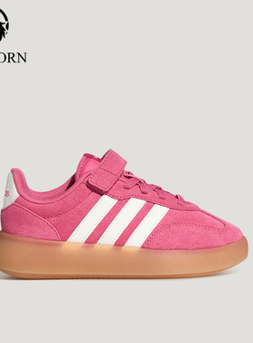 Adidas/阿迪达斯正品BARREDA DECODE小童低帮魔术贴板鞋KH7878