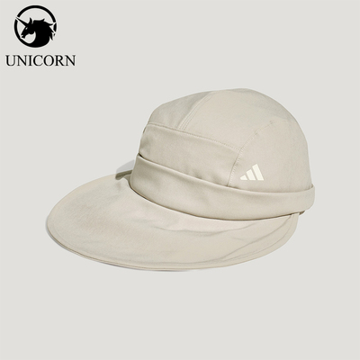 Adidas/阿迪达斯正品SUNVISOR新款男女经典透气跑步遮阳帽KR2596