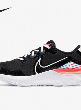 Nike/耐克正品 当季新款大童休闲低帮系带运动童鞋 CV8990-023