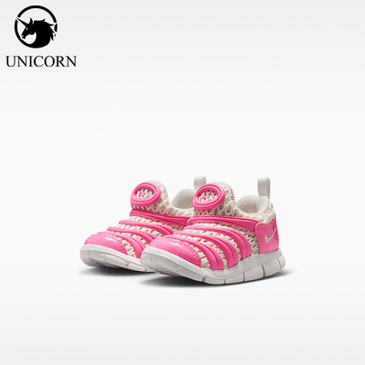 Nike/耐克正品DynamoFre2DynamoFre休闲经典时尚婴童鞋IV0524-600