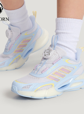 Adidas/阿迪达斯正品CLIMACOOL AC HABU儿童耐磨回弹运动鞋KI1886