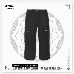 透气男女款 李宁正品 百搭时尚 休闲运动裤 AHXR048 春季